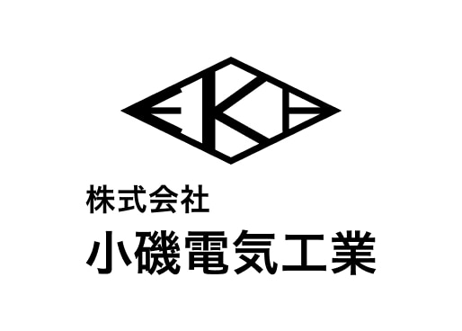 千葉県鴨川市の⼩磯電気⼯業